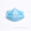 Civilian Use 3-layer Protective Disposable Face Mask